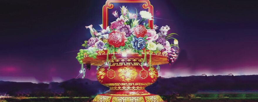 ning zhou bu ye cheng
