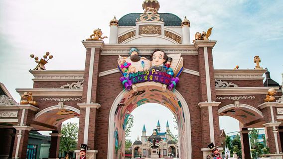 qing dao wa er bao tong hua le yuan