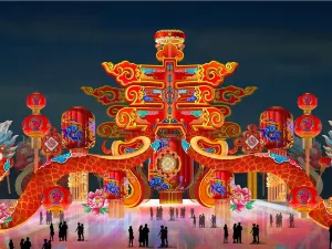Datong Ancient City