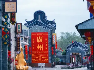 영남 인상원