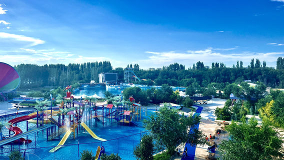 Haile Bay Water Park