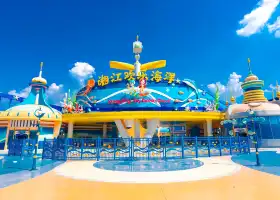 Changsha Xiangjiang Ocean Kingdom