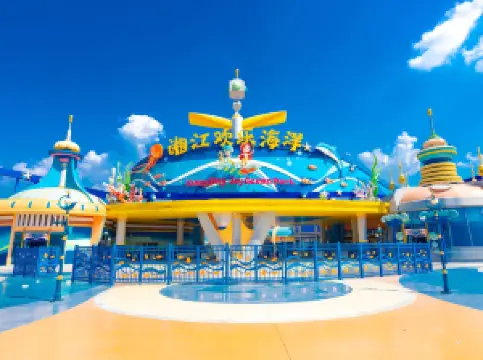 Changsha Xiangjiang Ocean Kingdom