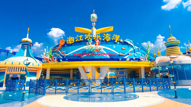 Changsha Xiangjiang Ocean Kingdom
