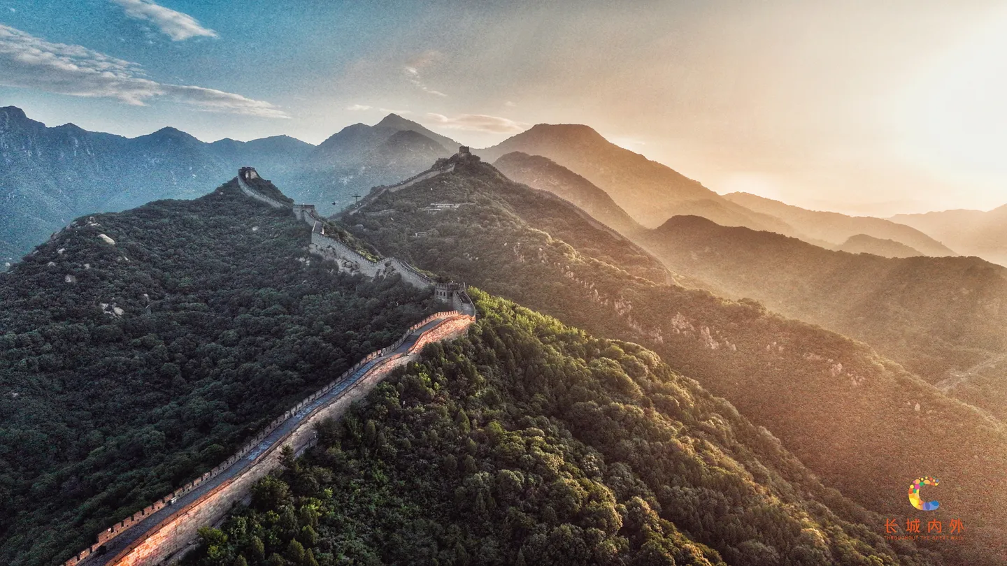 万里の長城とは