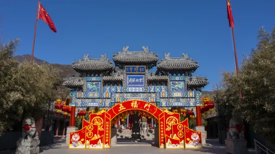 Hongluo Temple