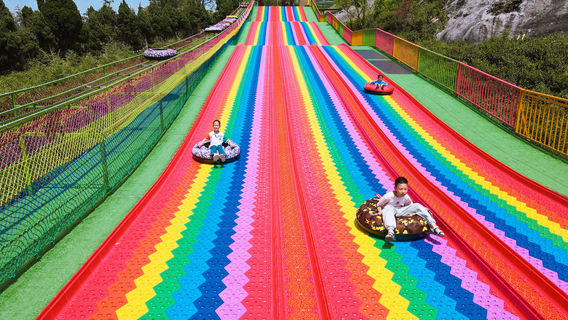 Wuzhiyan Scenic Area