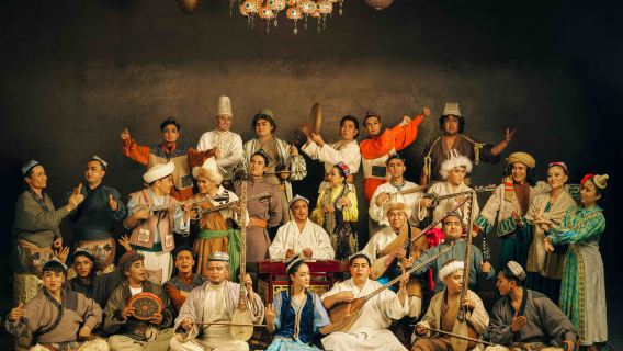 Rendezvous with Kashi International Performing Arts Center