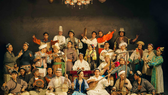 yu jian ka shi guo ji yan yi zhong xin