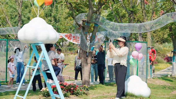 Happy Cloud Dream Manor