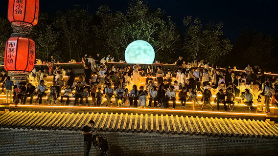 Xingtai