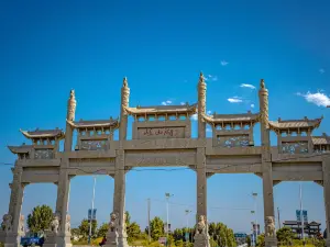 Qishan Lake