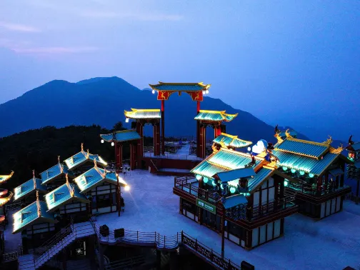 雲上草原國際山地旅遊度假區