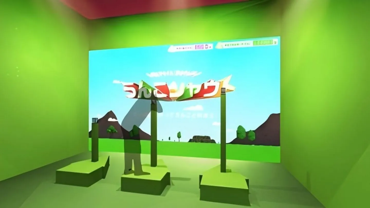 2_UNKO MUSEUM OKINAWA