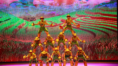 Red Theater attraction in Beijing