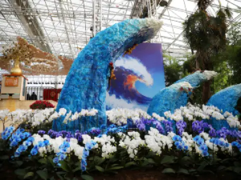 เขตแสดงสินค้าซินเป่ย