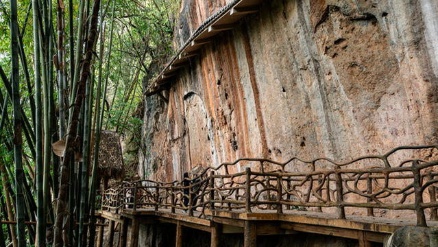Cangyuan Rock Paintings