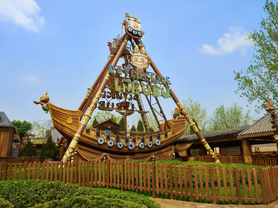 3_泡泡瑪特城市樂園