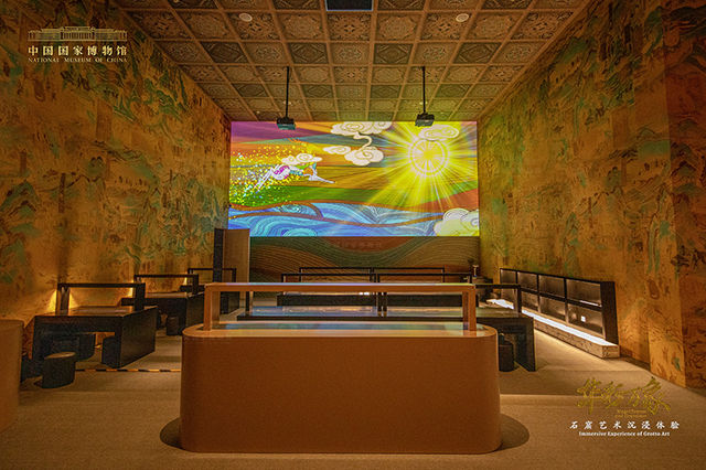 Magnificence And Grandeur Immersive Experience of Grotto Art | National Museum of China