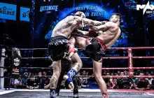 สนามแม็กซ์มวยไทย