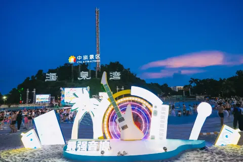 Zhuhai Haiquan Bay Mysterious Island