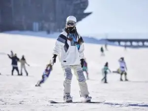 堯山滑雪樂園