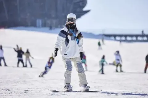 Yaoshan Ski Resort