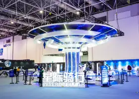 珠海太空中心