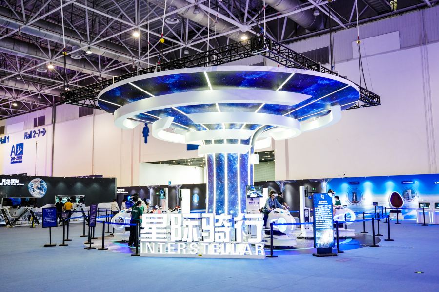 珠海太空中心