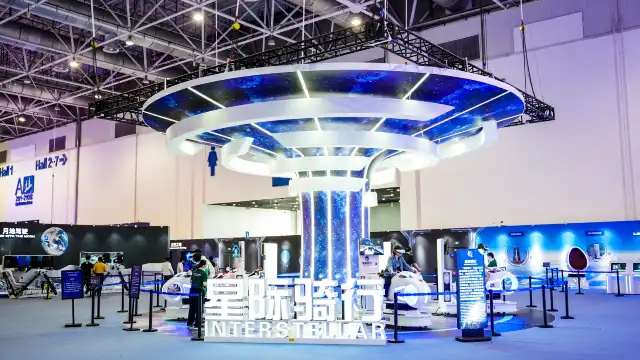 Zhuhai Aerospace Land
