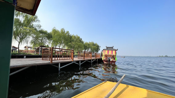Dongdian Wharf Tourist Scenic Area