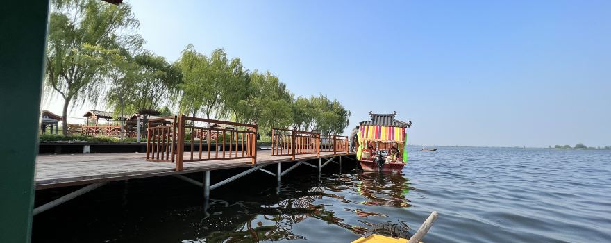 Dongdian Wharf Tourist Scenic Area
