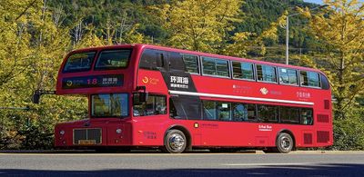 Dali Erhai Lake Tour Bus