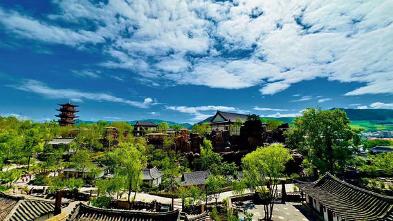 Qiannian Yacheng Scenic Area