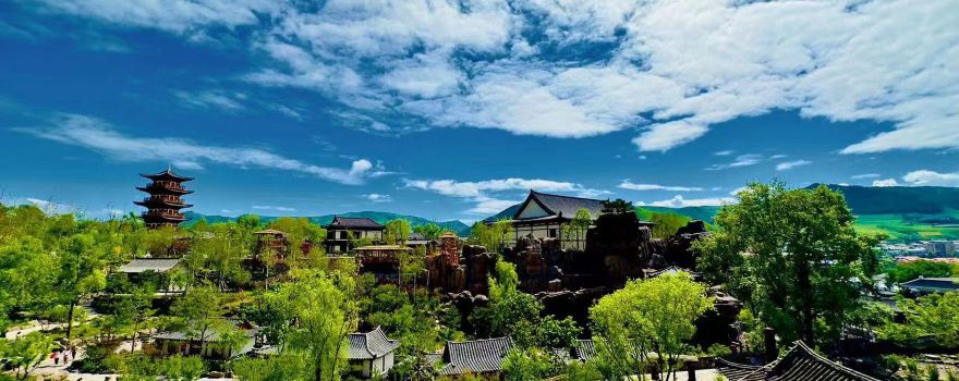 Qiannian Yacheng Scenic Area