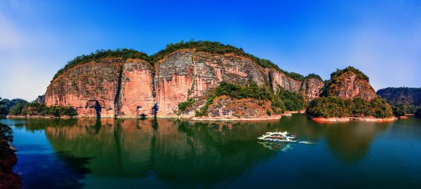 Dajin Lake