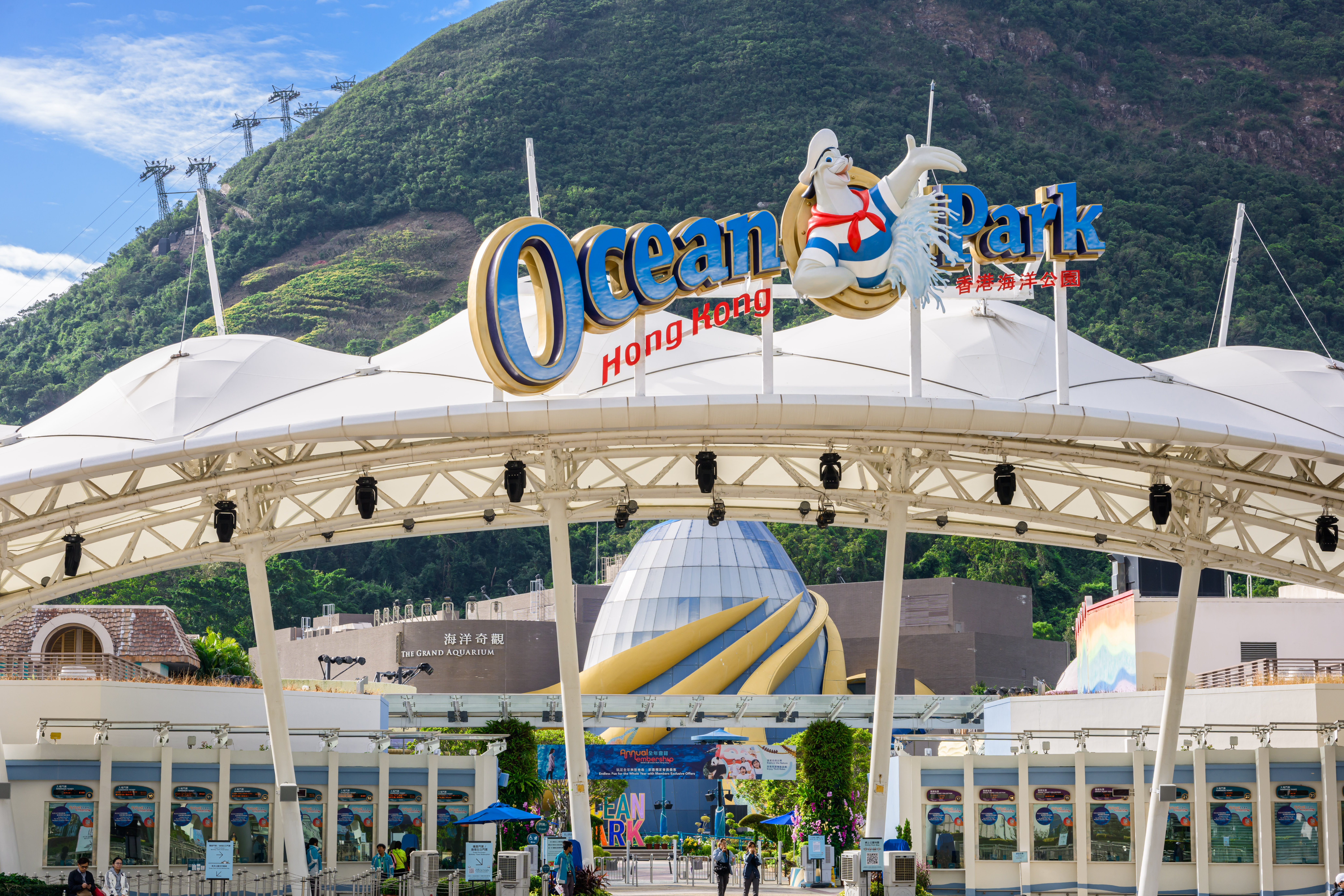 Ocean Park Hong Kong