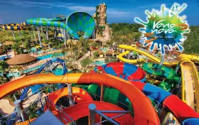 สวนน้ำวานา นาวา วอเทอร์ จังเกิล