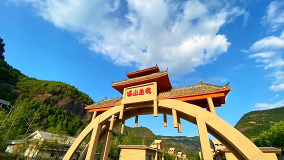 Xishan Shengjing Scenic Area