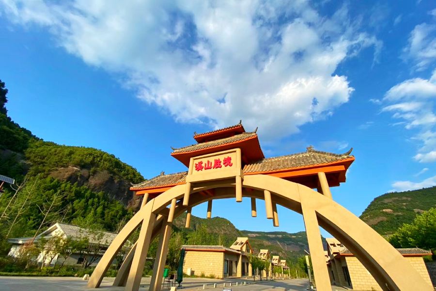 溪山勝境景區