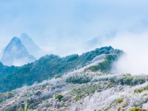 Yao Mountain