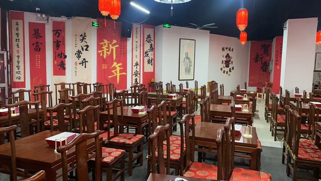 yang jia ban xiang sheng ju chang （ yang guang cha lou gu wen hua jie dian ）