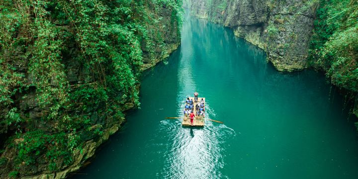 Ayi River Scenic Area