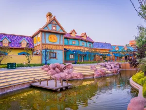 Enjoy Animal Kingdom