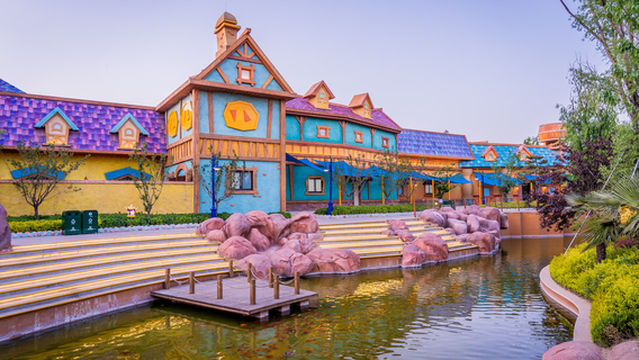 Enjoy Animal Kingdom