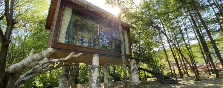 Xianglu Mountain National Forest Park