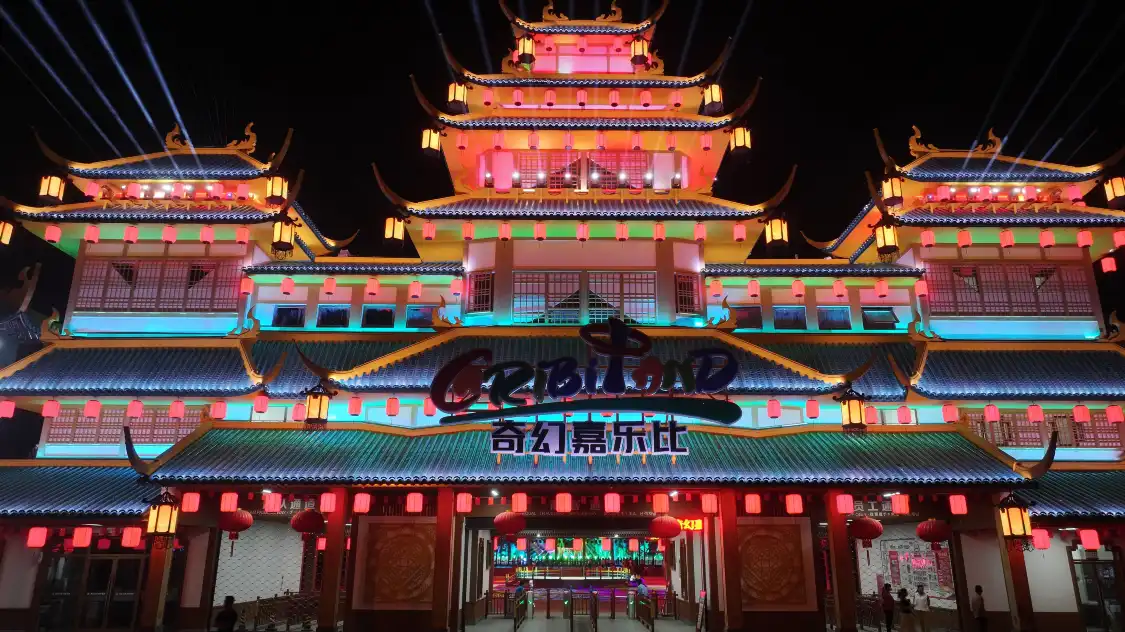 Hotels near Tian Yuan Jialebi
