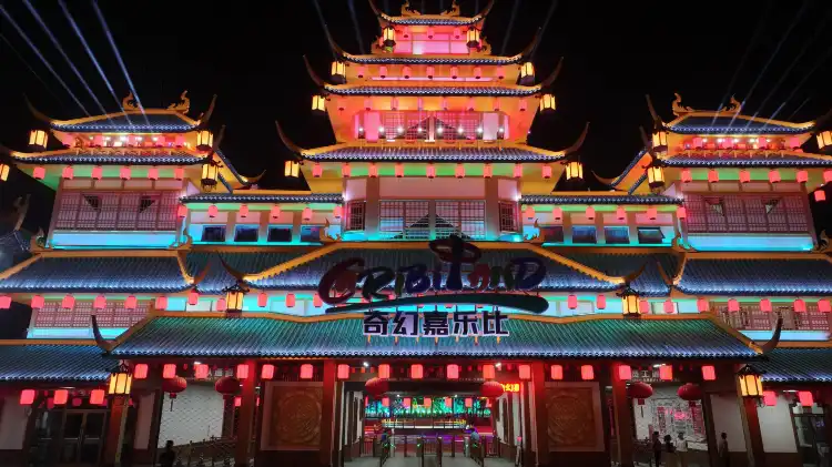 Hotels near Tian Yuan Jialebi
