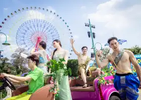 Haichang Ocean Park