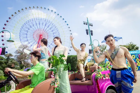 Haichang Ocean Park